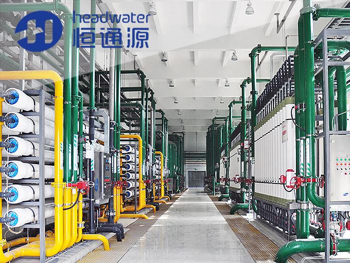 純水超純水系統解決方案